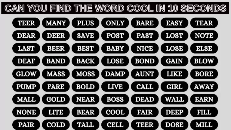 Optical Illusion Brain Challenge: If you have Hawk Eyes Find the Word Cool in 15 Secs