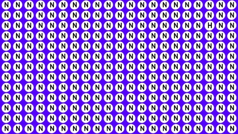 Optical Illusion Eye Test: If you have Eagle Eyes Find the Letter H in 18 Secs