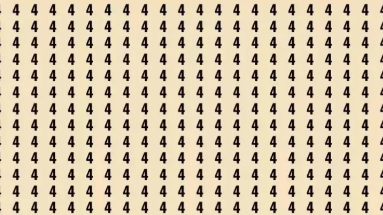 Optical Illusion Brain Test: If you have Sharp Eyes Find the letter P among 4 in 12 Seconds?