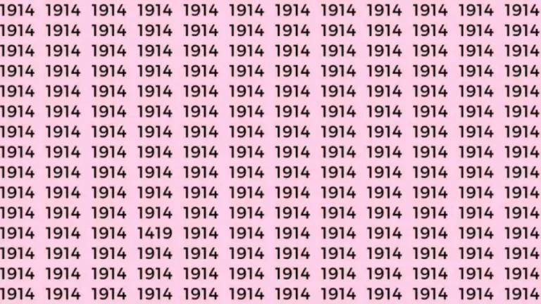 Optical Illusion Brain Test: If you have Sharp Eyes Find the number 1419 among 1914 in 7 Seconds?