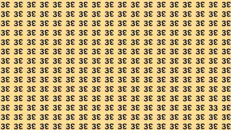 Observation Brain Test: If you have Eagle Eyes Find the Number 33 in 15 Seconds