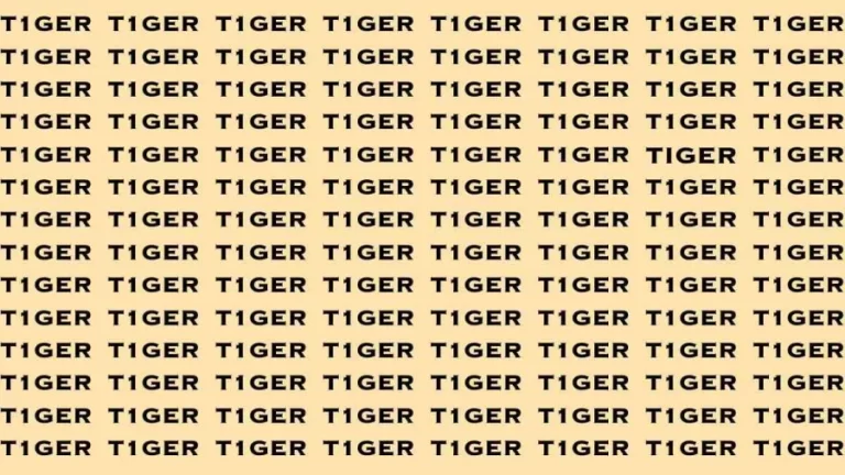 Observation Brain Test: If you have Sharp Eyes Find the Word Tiger in 15 Secs