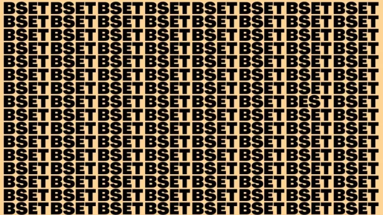 Optical Illusion Brain Test: If you have Eagle Eyes Find the Word Best in 15 Secs