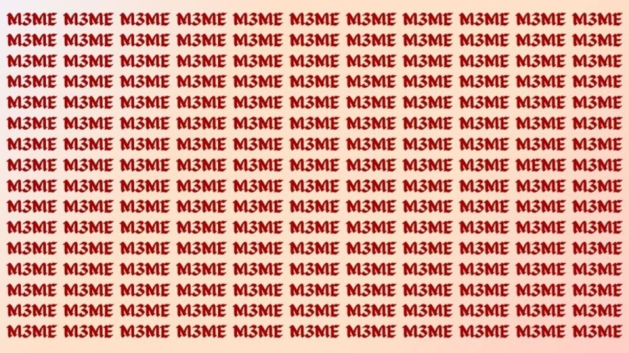 Observation Brain Test: If you have Sharp Eyes Find the Word Meme in 20 Secs