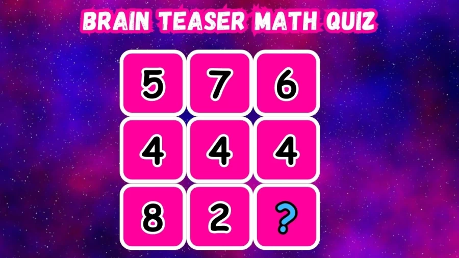 Brain Teaser Math Quiz: Find The Missing Number || Number Puzzle