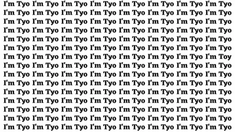 Brain Test: If you have Eagle Eyes Find I’m Toy in 15 Seconds