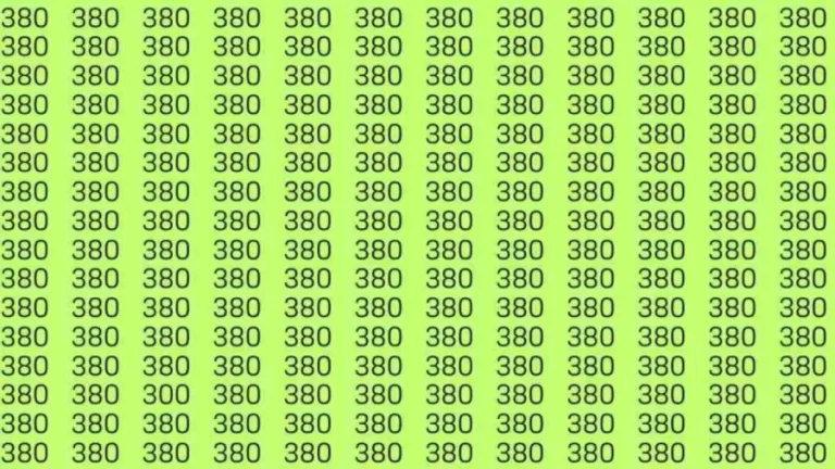 Optical Illusion: If you have eagle eyes find 300 among 380 in 5 Seconds?