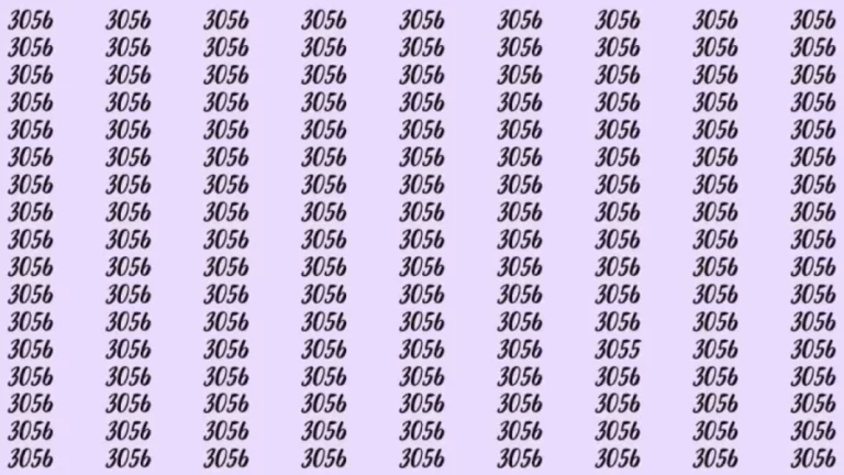 Optical Illusion: If you have eagle eyes find 3055 among 3056 in 5 Seconds?