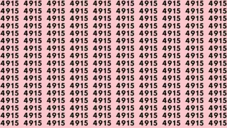 Optical Illusion: If you have eagle eyes find 4615 among 4615 in 6 Seconds?