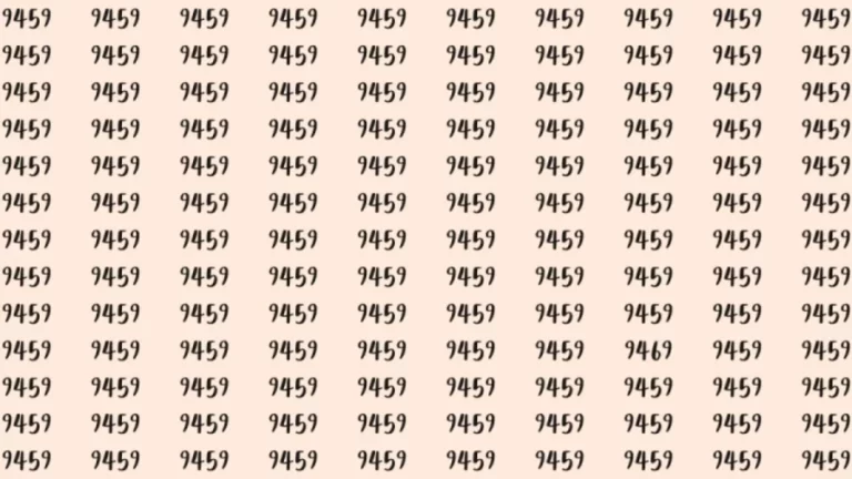 Optical Illusion: If you have hawk eyes find 9469 among 9459 in 10 Seconds?