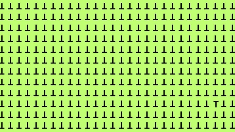 Optical Illusion Eye Test: If you have Eagle Eyes find the T in 15 Secs