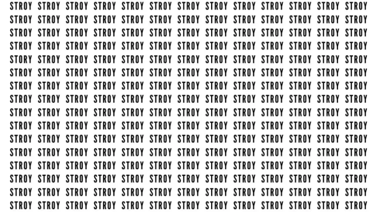 Brain Test: If You Have Sharp Eyes Find The Word Story In 20 Secs