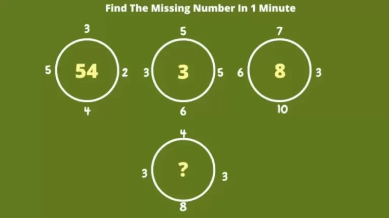 Brain Teaser - Find The Missing Number In 30 Seconds - Math Puzzle