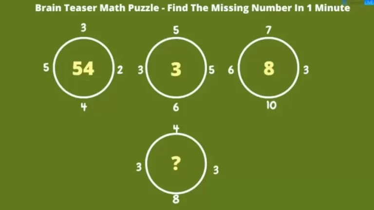 Brain Teaser Math Puzzle - Find The Missing Number In 60 Seconds