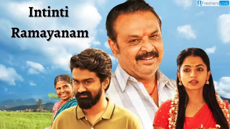 Intinti Ramayanam OTT Release Date and Time Confirmed 2023: When is the 2023 Intinti Ramayanam Movie Coming out on OTT Aha?