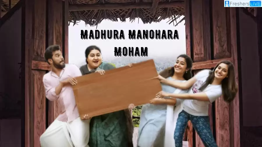 Madhura Manohara Moham Movie Release Date and Time 2023, Countdown, Cast, Trailer, and More!