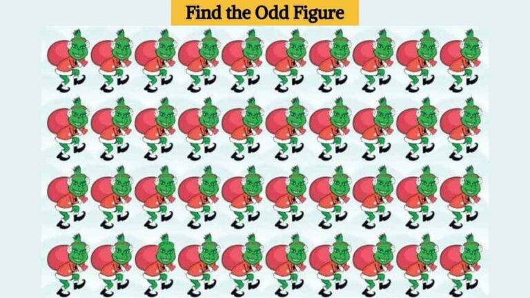 Optical Illusion: Find the odd figure in the picture in 5 seconds!