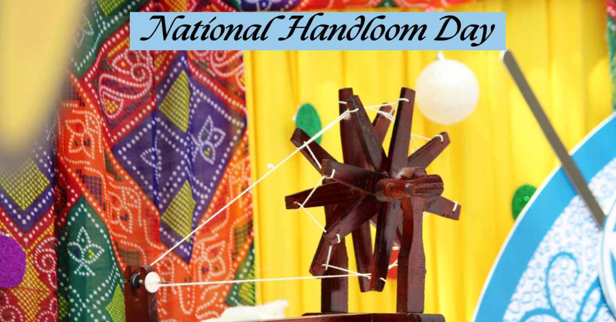 National Handloom Day 2024: PM Modi showed AI Advancement in Handloom and Textiles