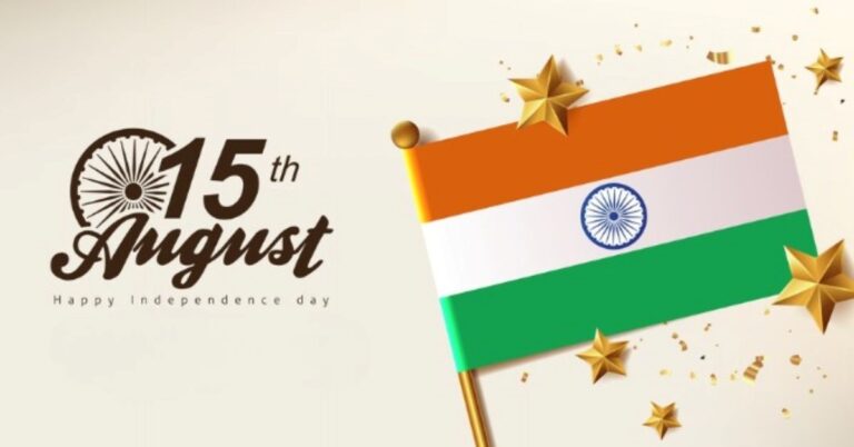 Which Independence Day 2024? Is it 77th or 78th this year? Check Here