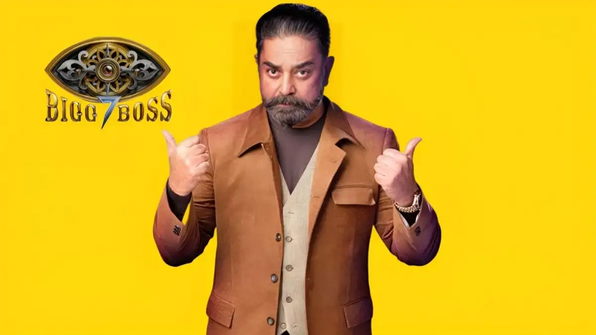 Bigg Boss Tamil Season 7 Ticket To Finale Winner, Check The Winner Here