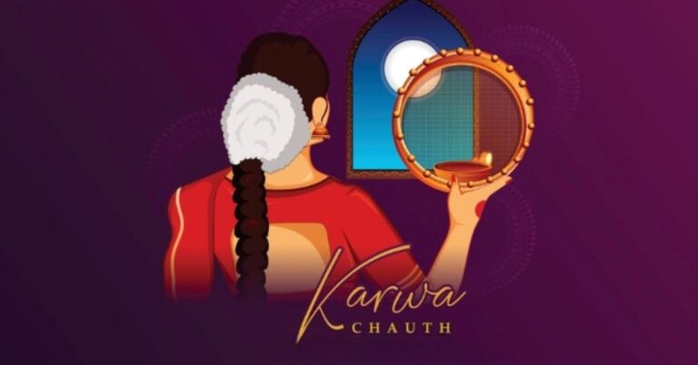 Karwa Chauth 2024 Date: Is Karva Chauth on 20 or 21 October? All You Need To Know