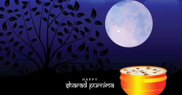 Sharad Purnima 2024: Check Today’s Moonrise Time and Goddess Laxmi Mantra for Students