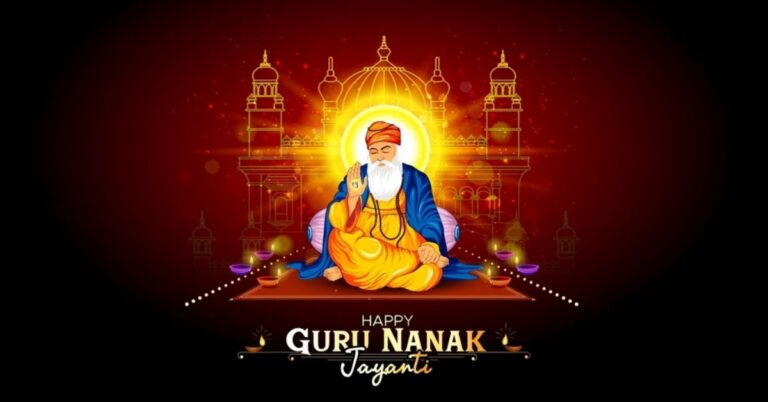 Guru Nanak Jayanti 2024: Is Gurpurab a Government Holiday? Check History and Significance