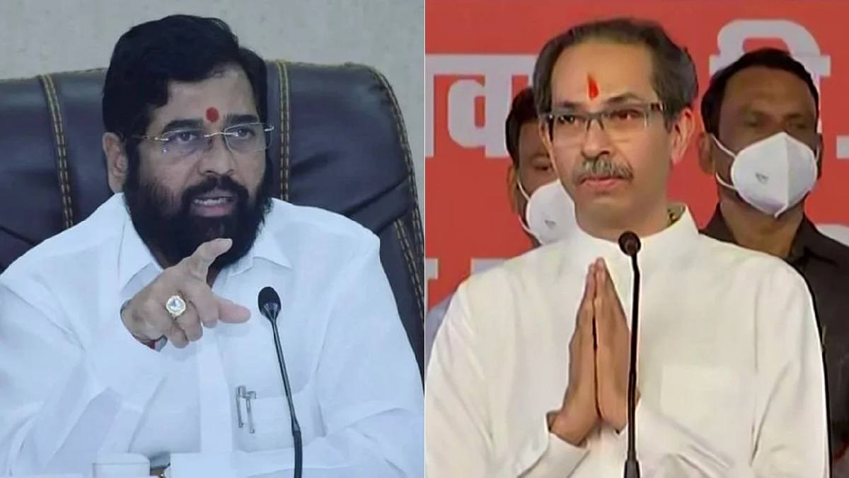 Maharashtra CM List: Chief Ministers of Maharashtra with Party Names and Tenure till 2024