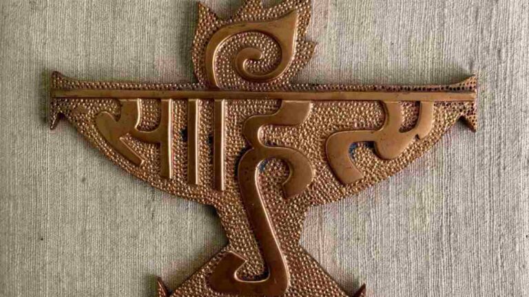 Sahitya Akademi Awards 2024: Full List of Winners