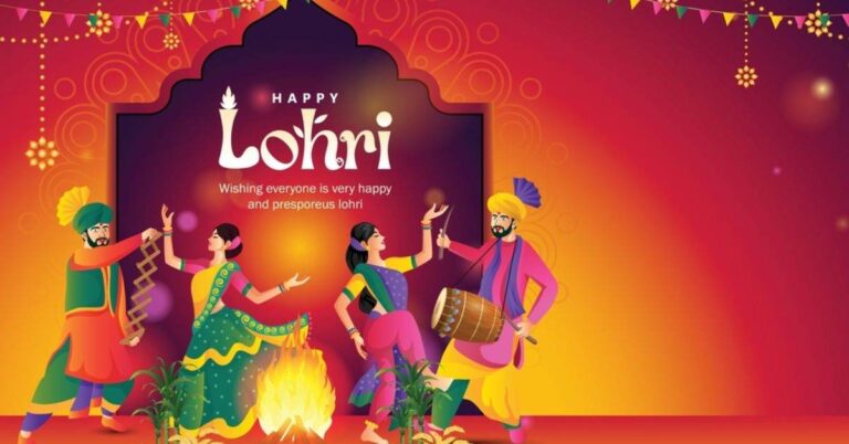 Happy Lohri 2025: 50+ Quotes, Wishes, Greeting Messages to Share on North India Harvest Festival