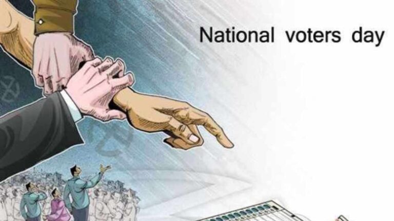 National Voters’ Day 2024: Theme, History, Significance, Celebration & More