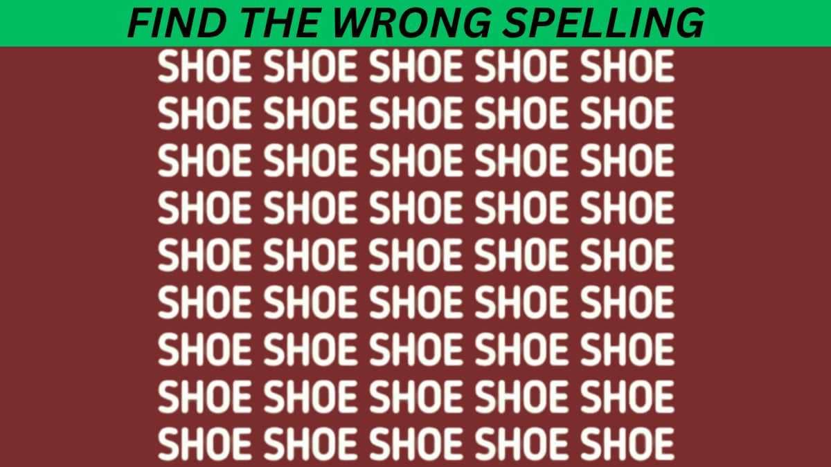 Optical Illusion: You have eagle eyes if you can find the wrong spelling in 9 seconds!