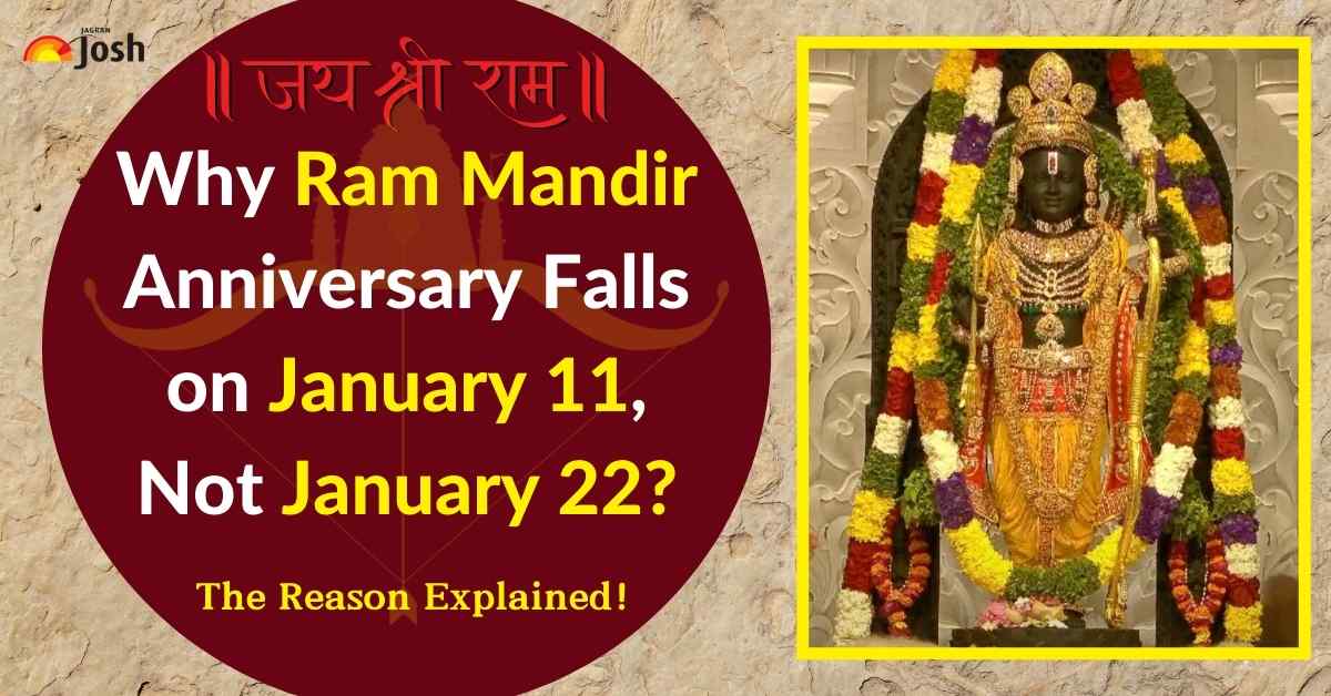 Ram Mandir 1st Anniversary 2025: Why is it celebrated on 11 January instead of 22 January? Know Reason Here