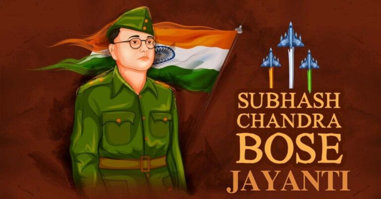 Subhash Chandra Bose Jayanti 2025: 30+ Quotes, Wishes, Messages to Share and Celebrate 128th Birth Anniversary of India’s Respected Leader