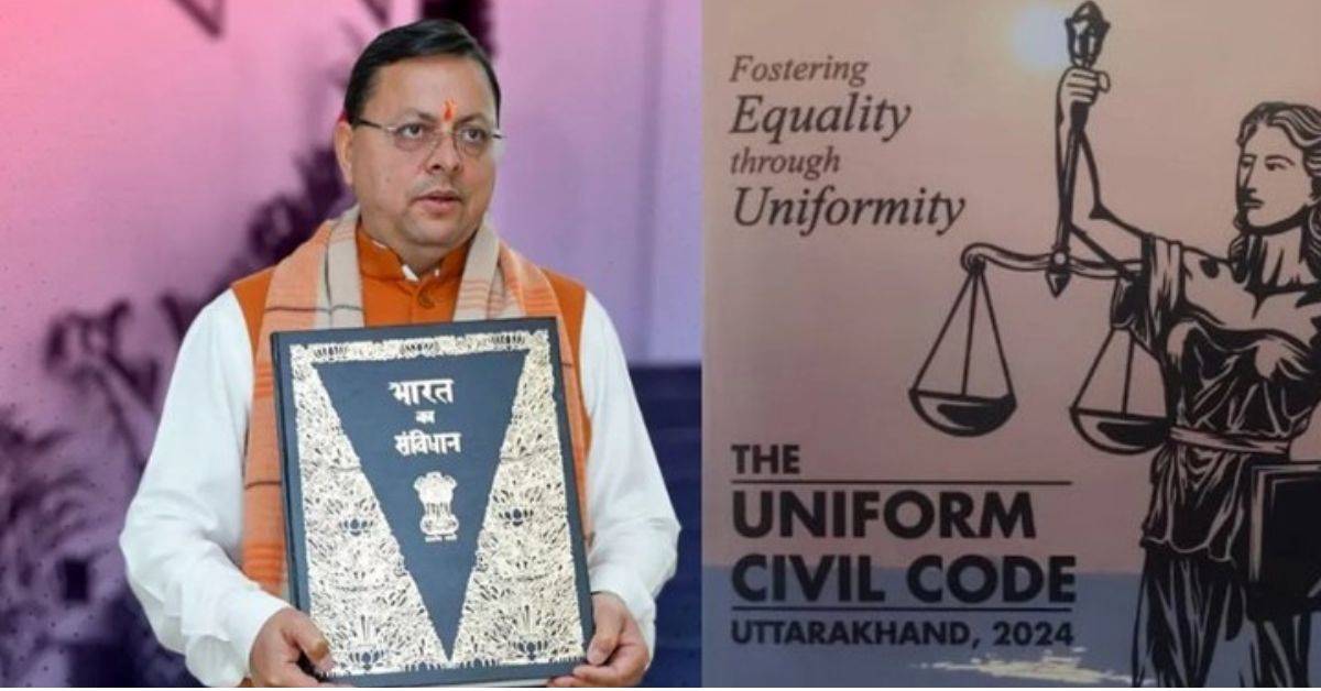 Why Did Uttarakhand Implement the Uniform Civil Code First?