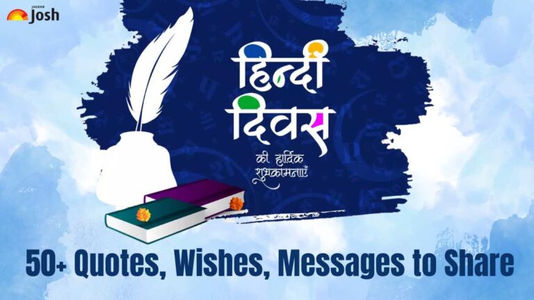 World Hindi Day 2025: 50+ Quotes, Wishes, Messages to Share on the Occasion of Vishwa Hindi Diwas