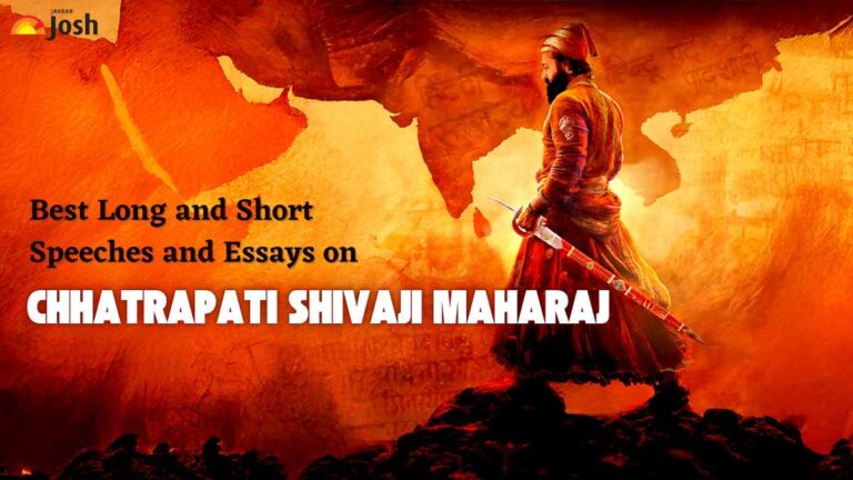 Best Long and Short Speeches and Essays on Chhatrapati Shivaji Maharaj