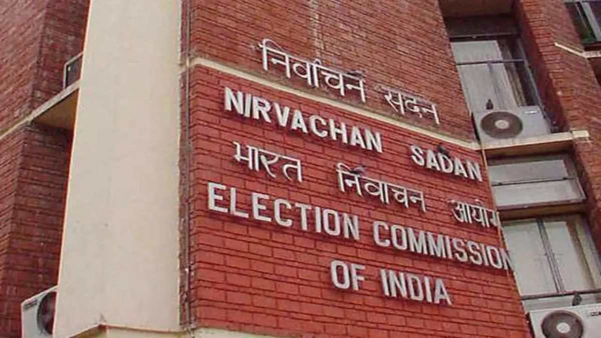 List of all Chief Election Commissioners and Election Commissioners of India (1950-2025)