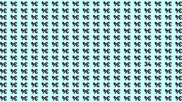 Optical Illusion IQ Test: Can You Spot The Number 34 Hidden Among Inverted 43s In 5 Seconds?