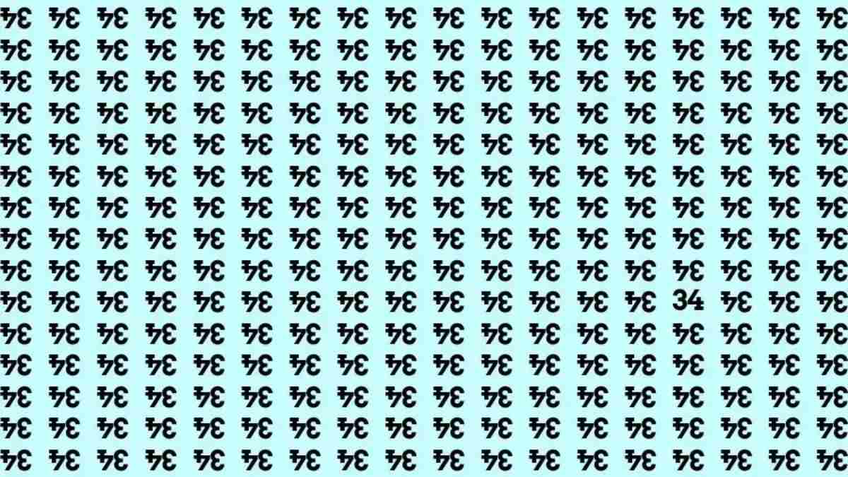 Optical Illusion IQ Test: Can You Spot The Number 34 Hidden Among Inverted 43s In 5 Seconds?