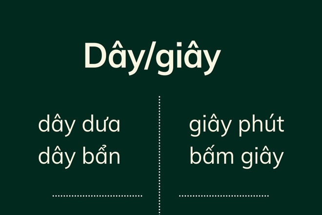 day ban hay giay ban